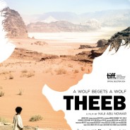 Official Film Poster - Theeb