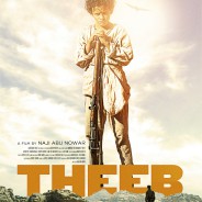 Official Film Poster - Theeb