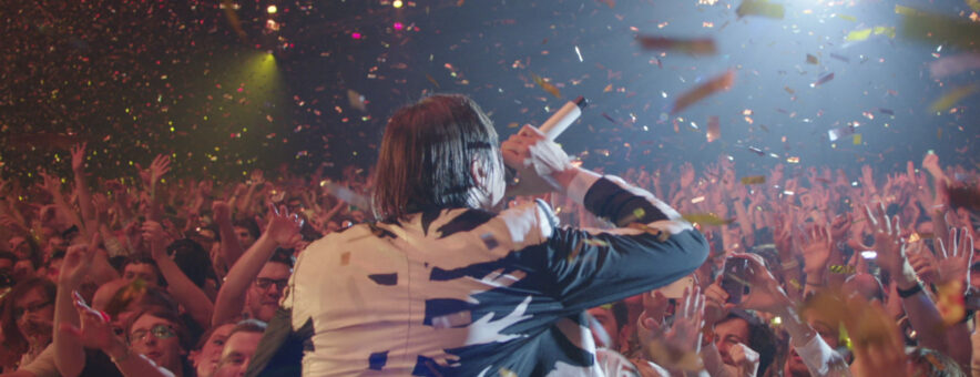 360º event-cinema promotion - Arcade Fire